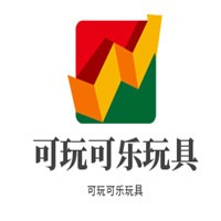 可玩可乐玩具加盟