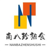 南八珍熟食加盟