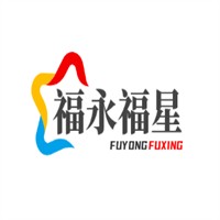 福永福星牛仔裤加盟