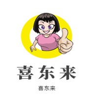 喜东来石锅拌饭加盟