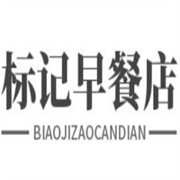 标记早餐店加盟