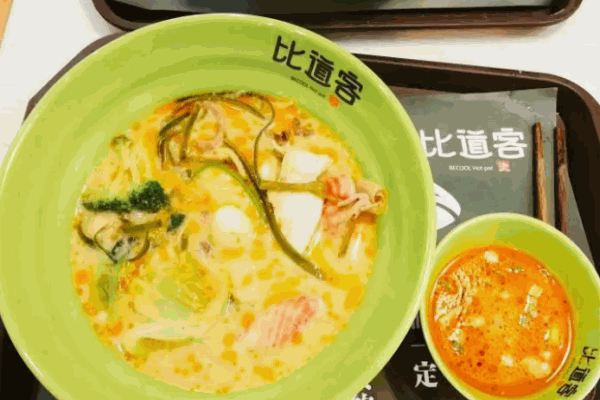 比道客麻辣烫