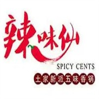 辣味仙五味香锅加盟