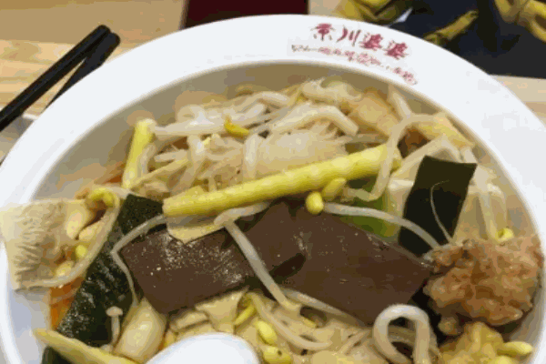 京川婆婆麻辣烫
