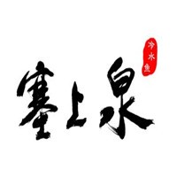 塞上泉冷水鱼餐饮加盟