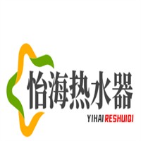 怡海热水器加盟