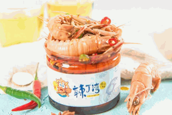 辣丁湾麻辣小海鲜