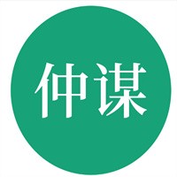 仲谋头饰加盟