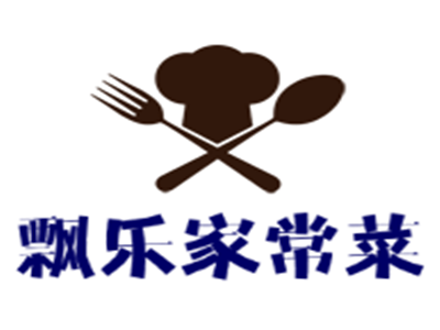 飘乐家常菜加盟