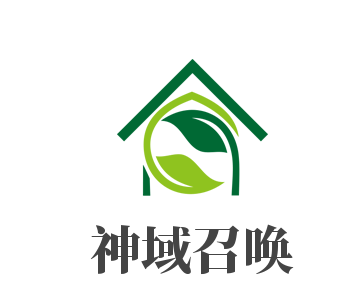 神域召唤网游加盟