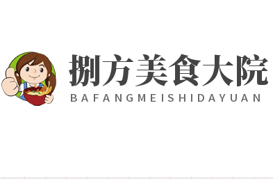 捌方美食大院加盟