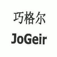 巧格尔手表加盟