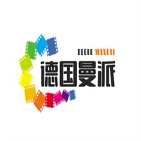 德国曼派加盟