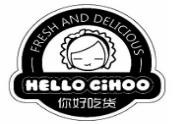 HELLO CIHOO你好吃货零食加盟