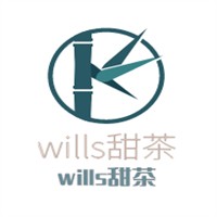 wills甜茶加盟