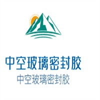 中空玻璃密封胶加盟