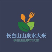 长白山山泉水大米加盟