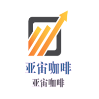 亚宙咖啡加盟