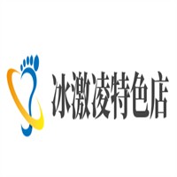 冰激凌特色店加盟