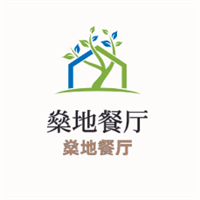 燊地餐厅加盟