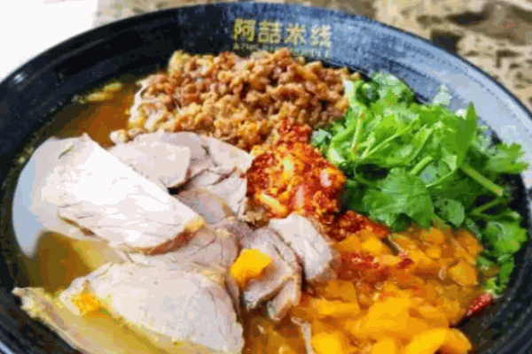阿喆米线