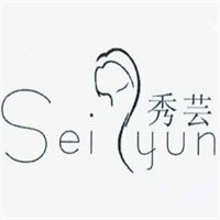 秀芸seiyun加盟