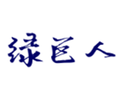 绿巨人休闲食品加盟