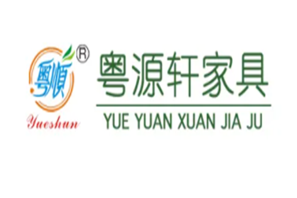 粤源轩家具加盟