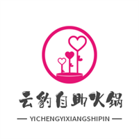 云豹自助火锅加盟