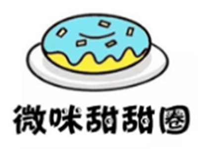 微咪甜甜圈加盟