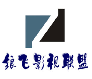 锒飞影视联盟游戏加盟