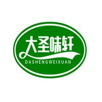 大圣味轩花甲加盟