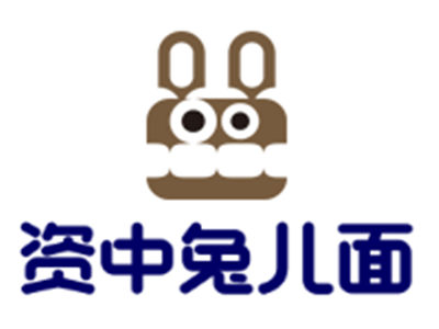 资中兔儿面加盟
