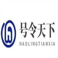号令天下加盟