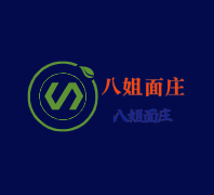 八姐面庄加盟