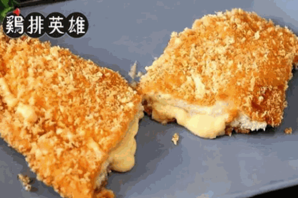 鸡排英雄小吃