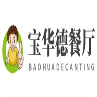 宝华德餐厅加盟
