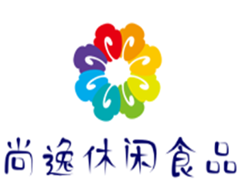 尚逸休闲食品加盟