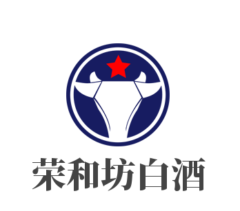 荣和坊白酒加盟
