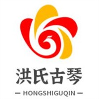 洪氏古琴加盟