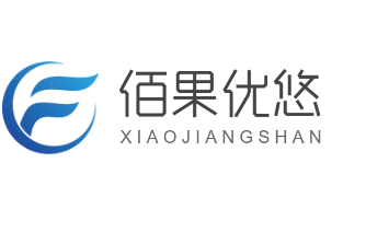佰果优悠加盟