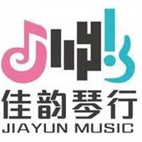 佳韵琴行加盟