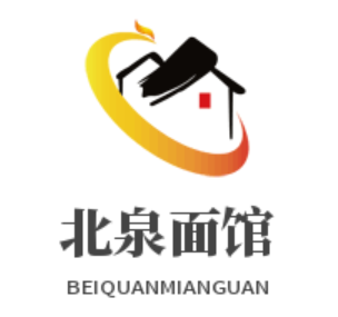 北泉面馆加盟