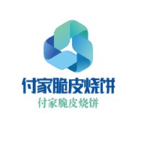 付家脆皮烧饼加盟