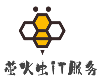 萤火虫iT服务加盟