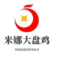 米娜大盘鸡加盟