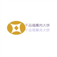 千品福熏肉大饼加盟