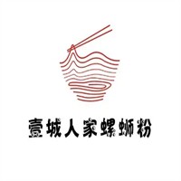 壹城人家螺蛳粉加盟