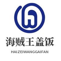 海贼王盖饭加盟
