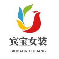 宾宝女装加盟